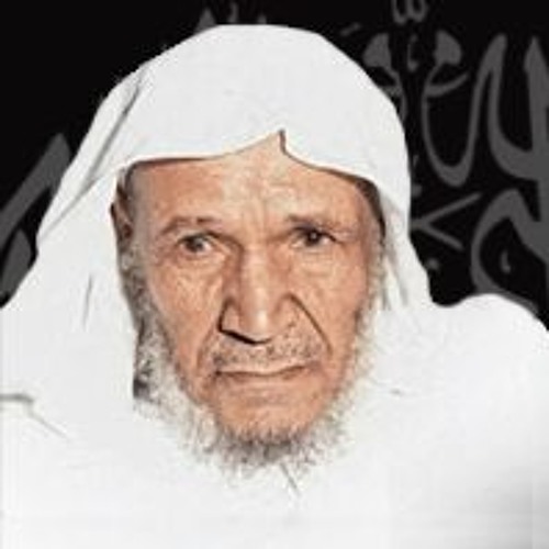 Abdullah Khayyat: Muratalun