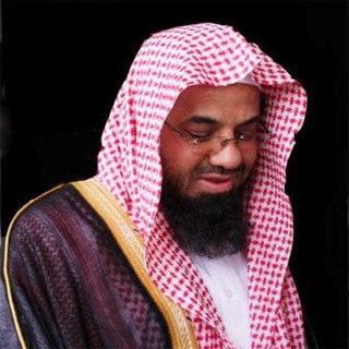 Saud Al-Shuraim: Muratalun
