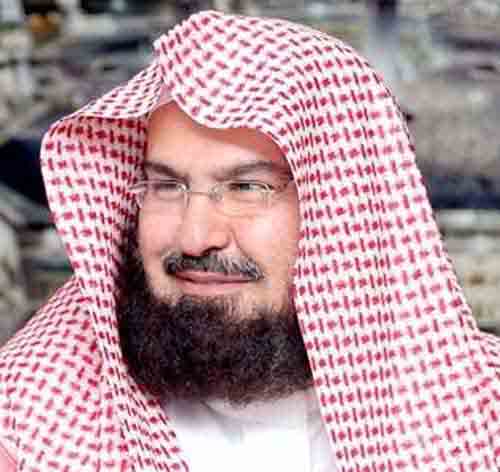 Abdul Rahman Al-Sudais: Muratalun