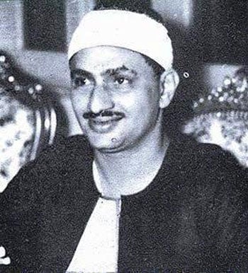 Al-Minshawi: Majoud